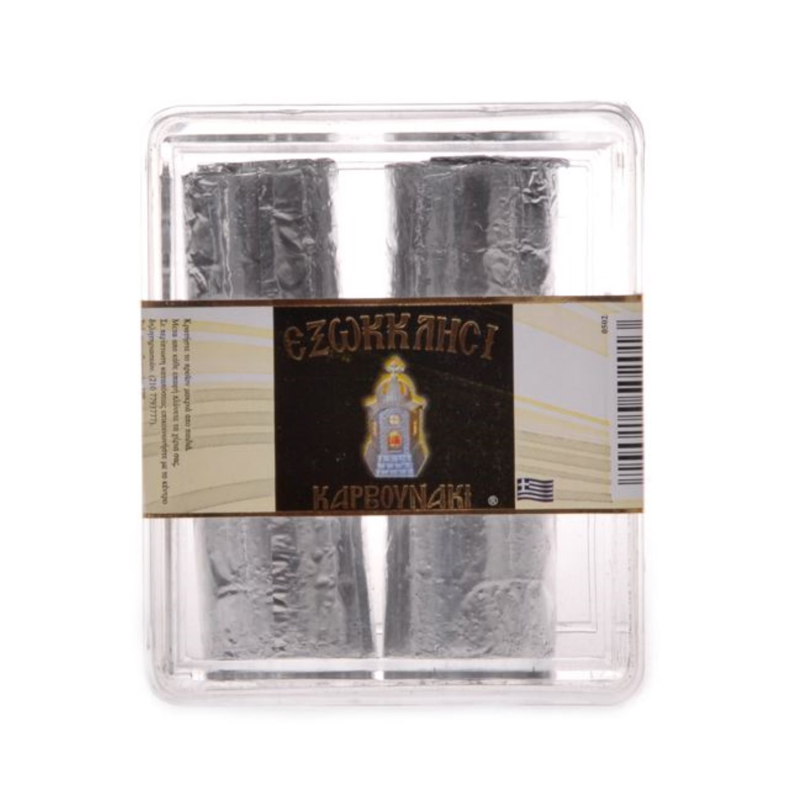 exokklisi-karvounakia-12t-kaset